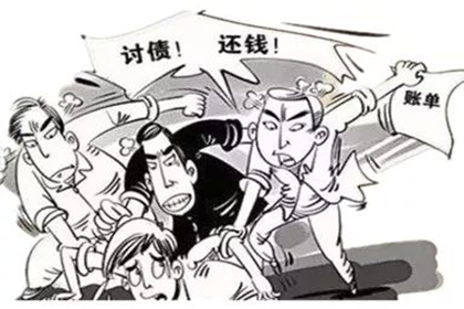 确定借款合同履行地的标准是什么？