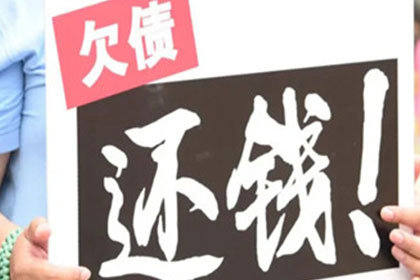 信用卡逾期后还能申请吗？